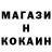 КЕТАМИН VHQ FOX_KAYTA_BG