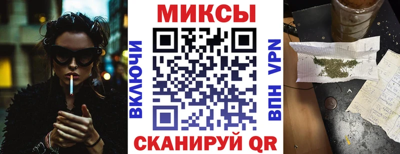 БУТИРАТ 99%  Купить где  Балашов 