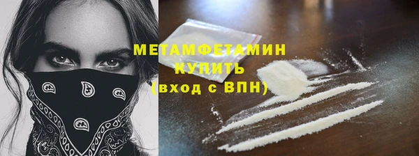 2c-b Касимов