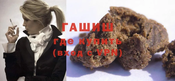 круглые Карпинск