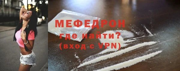 круглые Карпинск