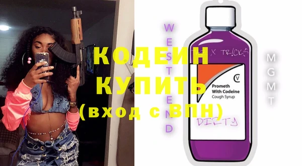 ALPHA-PVP Карталы