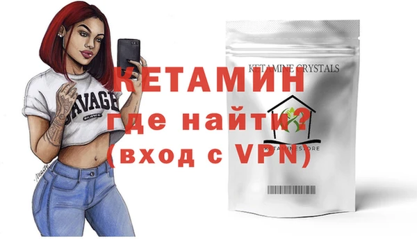 ALPHA-PVP Карталы