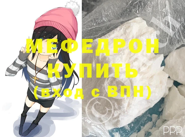 круглые Карпинск
