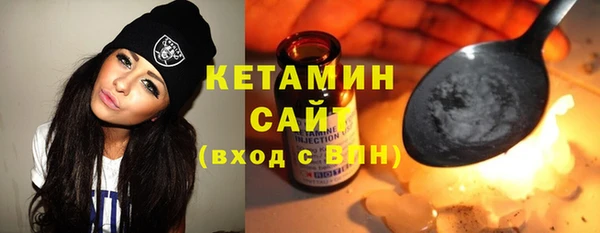 2c-b Касимов