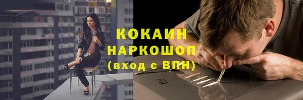 круглые Карпинск