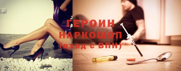 ALPHA-PVP Карталы