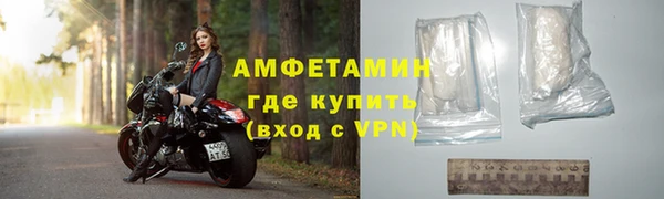 2c-b Касимов