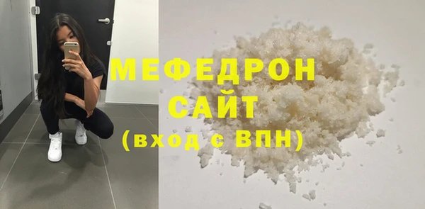 2c-b Касимов