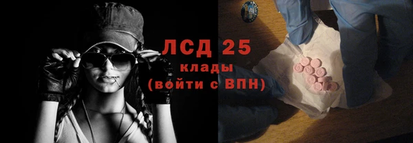 2c-b Касимов