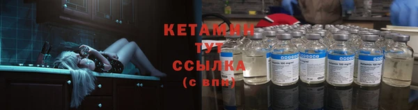 ALPHA-PVP Карталы