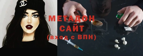 2c-b Касимов