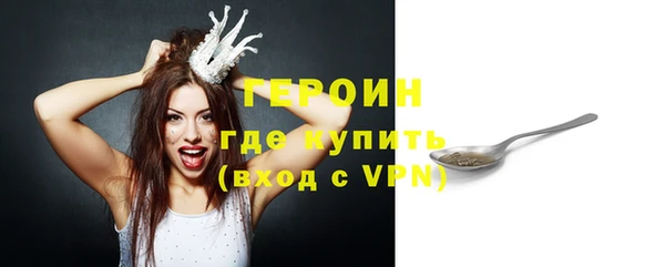 ALPHA-PVP Карталы
