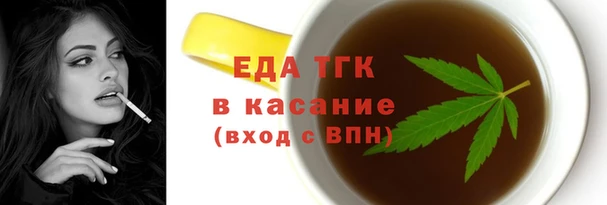 круглые Карпинск