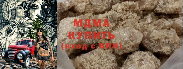 2c-b Касимов