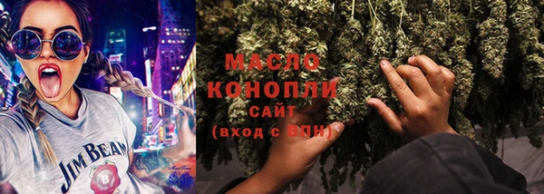круглые Карпинск
