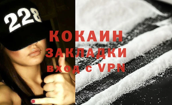2c-b Касимов