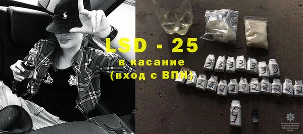 2c-b Касимов