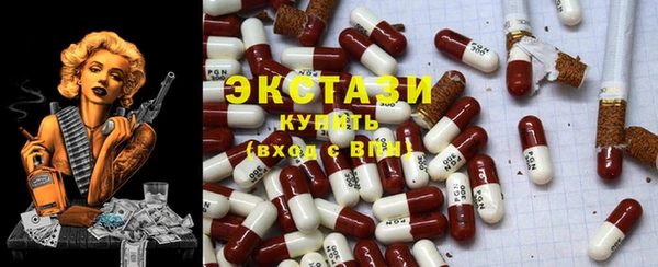 2c-b Касимов