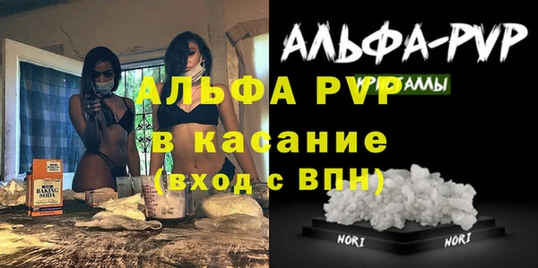 2c-b Касимов