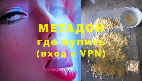 2c-b Касимов