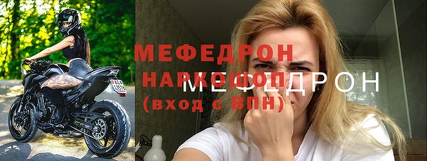 2c-b Касимов