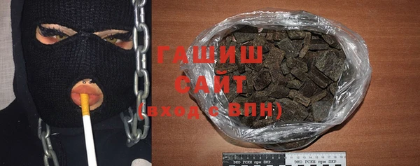 2c-b Касимов