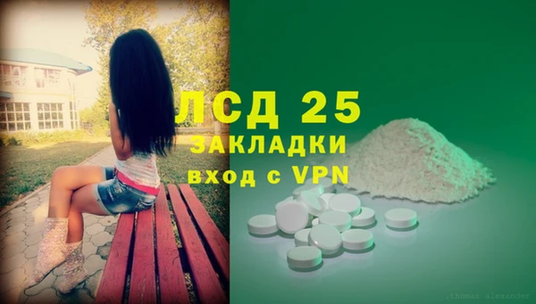 2c-b Касимов