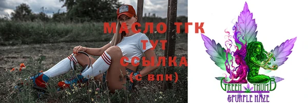 ALPHA-PVP Карталы